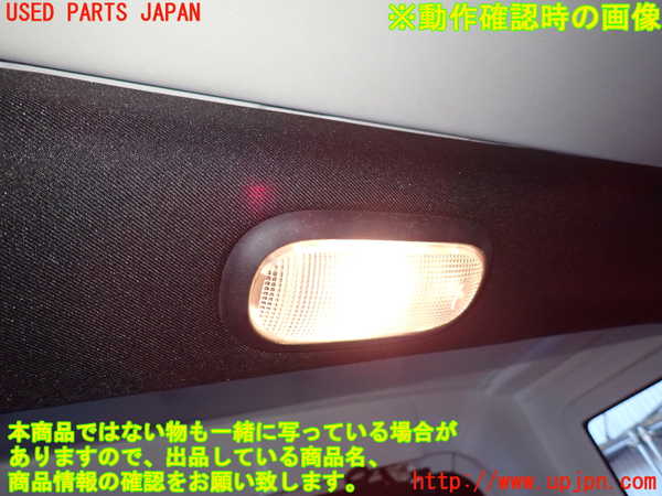 2UPJ-23646412]ジープ・ラングラー アンリミテッド(JK36L)ルームランプ2 (真中 3列目) 中古_m0003.jpg