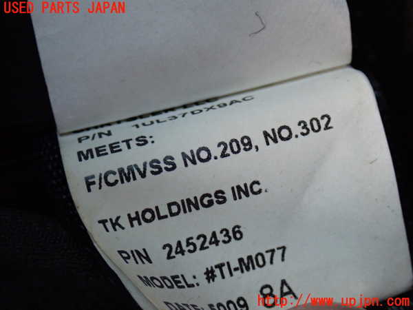 2UPJ-23647185]ジープ・ラングラー アンリミテッド(JK36L)左2列目シートベルト 中古_m0002.jpg