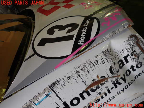 5UPJ-23651060]N-ONE(Nワン)(JG3)ボンネットフード 中古_m0002.jpg