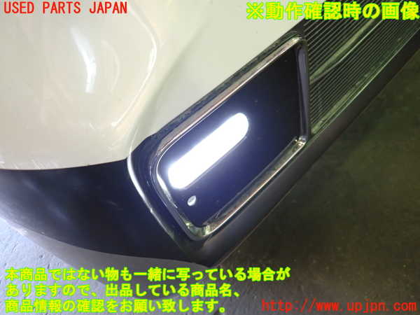 5UPJ-23651180]N-ONE(Nワン)(JG3)右フォグ 中古_m0005.jpg