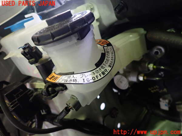 5UPJ-23654050]N-ONE(Nワン)(JG3)ブレーキマスターシリンダー 中古_m0001.jpg