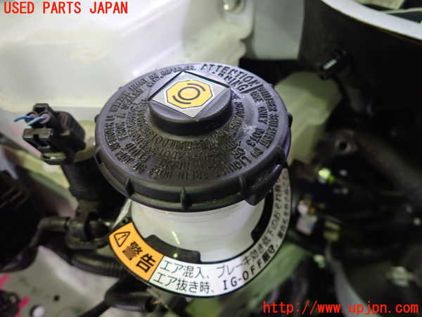 5UPJ-23654050]N-ONE(Nワン)(JG3)ブレーキマスターシリンダー 中古_m0002.jpg
