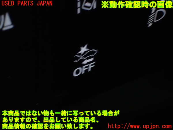 1UPJ-23656307]N-ONE(Nワン)(JG3)スイッチ2 (プリクラッシュ) 中古_m0004.jpg