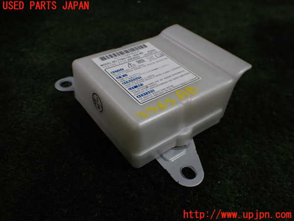 5UPJ-23656145]N-ONE(Nワン)(JG3)エアバッグコンピューター 中古_m0001.jpg