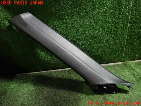 5UPJ-23657660]N-ONE(Nワン)(JG3)左フロントピラートリム 中古_m0001.jpg