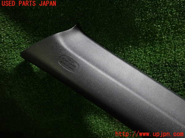 5UPJ-23657660]N-ONE(Nワン)(JG3)左フロントピラートリム 中古_m0002.jpg