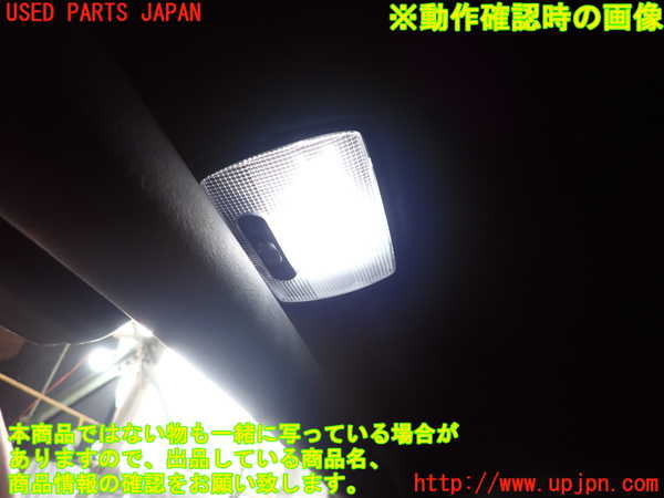 5UPJ-23656411]N-ONE(Nワン)(JG3)ルームランプ1 (１列目) 中古_m0003.jpg