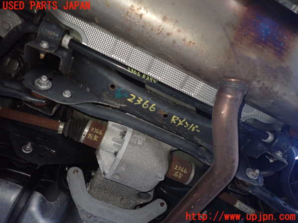 1UPJ-23665295]ランドローバー・レンジローバー イヴォーク(LV2A)リアメンバー 中古_m0001.jpg