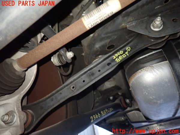 1UPJ-23665226]ランドローバー・レンジローバー イヴォーク(LV2A)左リアロアアーム1 中古_m0001.jpg
