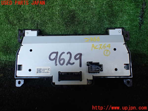 1UPJ-23666066]ランドローバー・レンジローバー イヴォーク(LV2A)エアコンスイッチ1 中古_m0003.jpg