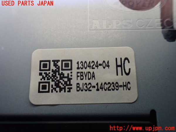 1UPJ-23666066]ランドローバー・レンジローバー イヴォーク(LV2A)エアコンスイッチ1 中古_m0004.jpg