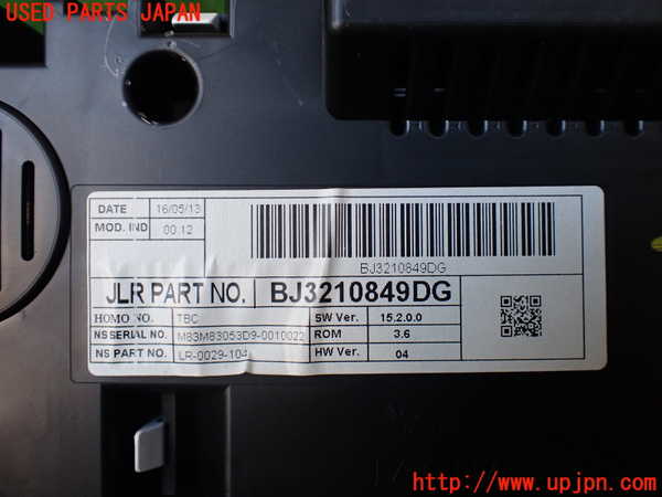 1UPJ-23666170]ランドローバー・レンジローバー イヴォーク(LV2A)スピードメーター 中古_m0004.jpg