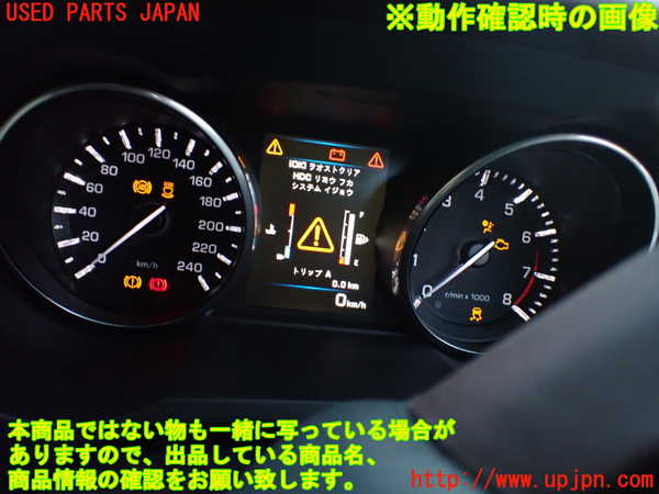 1UPJ-23666170]ランドローバー・レンジローバー イヴォーク(LV2A)スピードメーター 中古_m0005.jpg