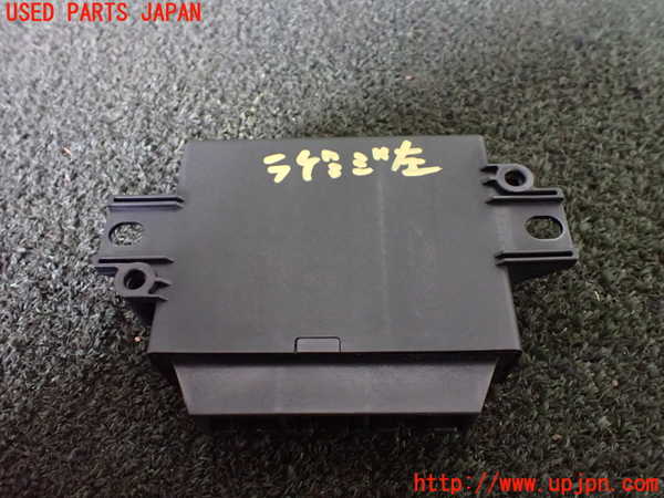 1UPJ-23666149]ランドローバー・レンジローバー イヴォーク(LV2A)コンピューター4 BJ32-15K866-CJ 中古_m0003.jpg