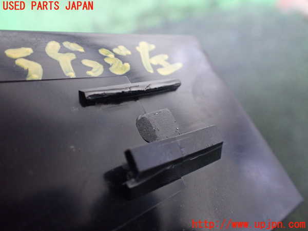1UPJ-23666151]ランドローバー・レンジローバー イヴォーク(LV2A)コンピューター6 BJ32-17509-AC 中古_m0004.jpg