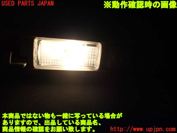 5UPJ-23666412]ランドローバー・レンジローバー イヴォーク(LV2A)ルームランプ2（2列目） 中古_m0003.jpg