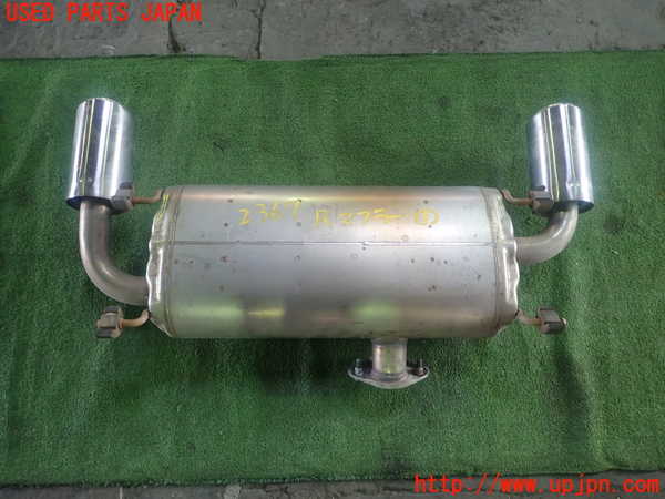 1UPJ-23672671]GR86(BRZ)(ZN8)リアマフラー1 中古_m0001.jpg