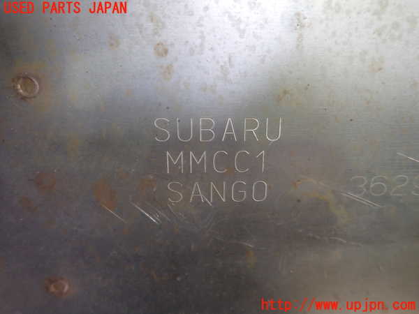 1UPJ-23672671]GR86(BRZ)(ZN8)リアマフラー1 中古_m0005.jpg