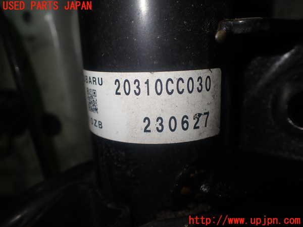 1UPJ-23675025]GR86(BRZ)(ZN8)左フロントストラット 中古_m0004.jpg