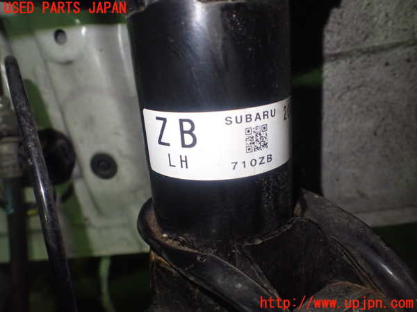 1UPJ-23675025]GR86(BRZ)(ZN8)左フロントストラット 中古_m0005.jpg