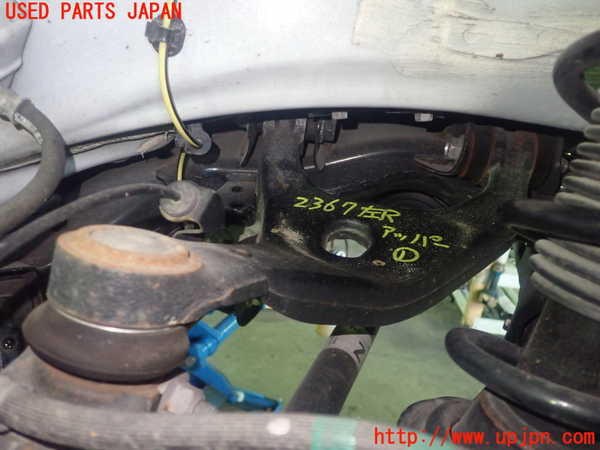 5UPJ-23675156]GR86(BRZ)(ZN8)左リアアッパーアーム1 中古_m0001.jpg