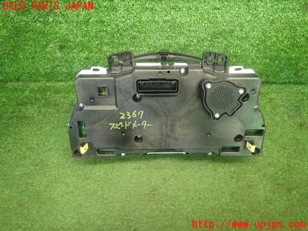 1UPJ-23676170]GR86(BRZ)(ZN8)スピードメーター 中古_m0002.jpg