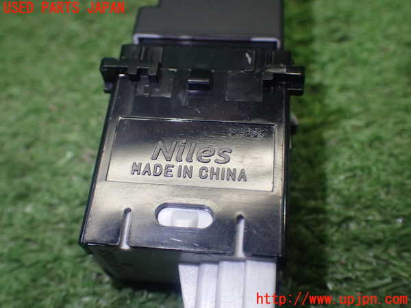 1UPJ-23676309]GR86(BRZ)(ZN8)スイッチ4（トランク） 中古_m0004.jpg