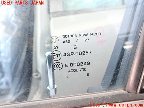 2UPJ-23681260]クライスラー・300(LX36)左前ドア (43R-00257) 中古_m0002.jpg