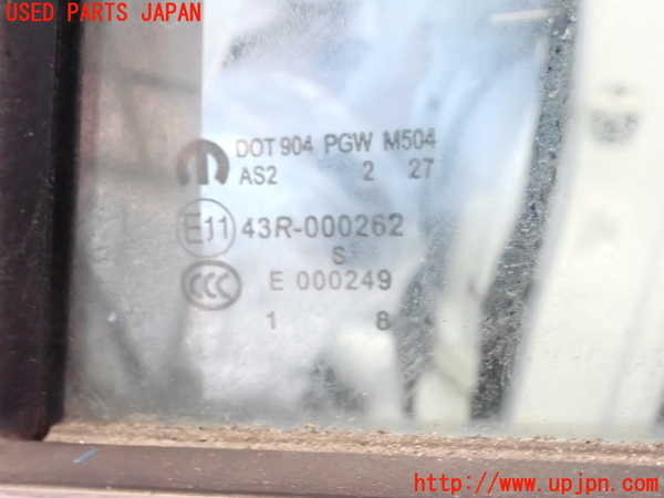 2UPJ-23681320]クライスラー・300(LX36)左後ドア (43R-000262) 中古_m0003.jpg