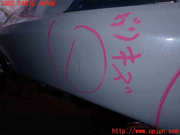 2UPJ-23681610]クライスラー・300(LX36)リアバンパー 中古_m0004.jpg