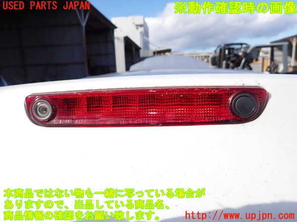 2UPJ-23681500]クライスラー・300(LX36)トランク 中古_m0003.jpg