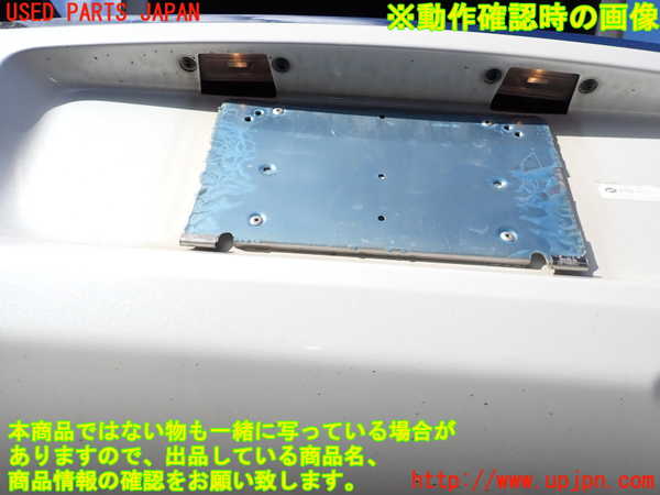 2UPJ-23681500]クライスラー・300(LX36)トランク 中古_m0004.jpg