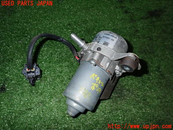 2UPJ-23682580]クライスラー・300(LX36)バキュームポンプ 中古_m0001.jpg