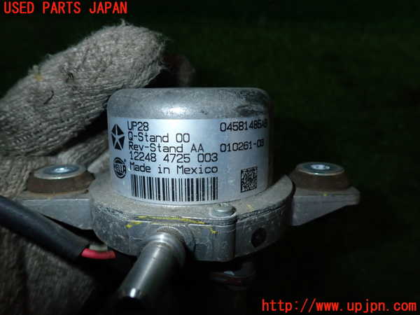 2UPJ-23682580]クライスラー・300(LX36)バキュームポンプ 中古_m0003.jpg