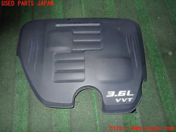 2UPJ-23682160]クライスラー・300(LX36)エンジンアッパーカバー 中古_m0001.jpg