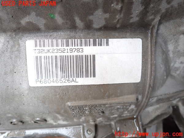 2UPJ-23683010]クライスラー・300(LX36)ミッション AT 不明 中古_m0003.jpg