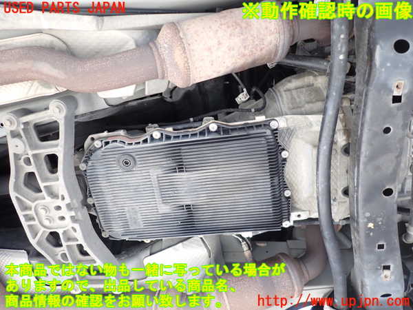 2UPJ-23683010]クライスラー・300(LX36)ミッション AT 不明 中古_m0004.jpg