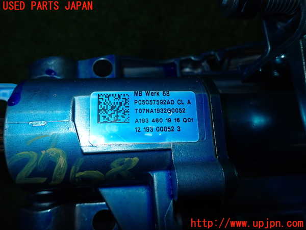 2UPJ-23684260]クライスラー・300(LX36)ステアリングシャフト 中古_m0002.jpg