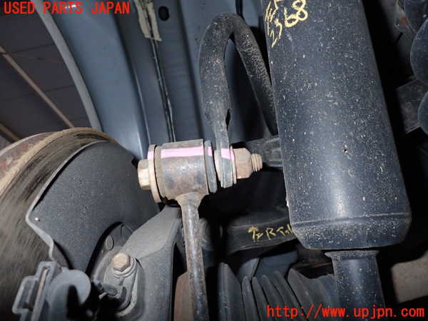 2UPJ-23685445]クライスラー・300(LX36)リアスタビライザー 中古_m0003.jpg