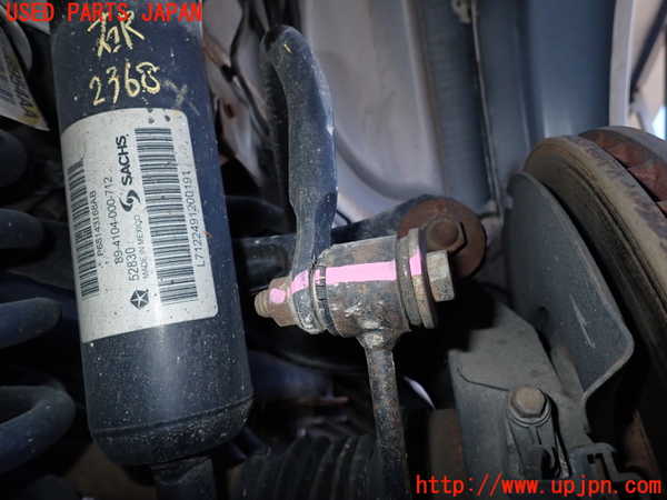 2UPJ-23685445]クライスラー・300(LX36)リアスタビライザー 中古_m0005.jpg