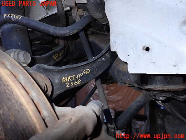 2UPJ-23685147]クライスラー・300(LX36)右リアアッパーアーム2 中古_m0001.jpg