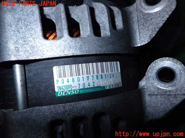 2UPJ-23686015]クライスラー・300(LX36)オルタネーター(ダイナモ) 中古_m0003.jpg