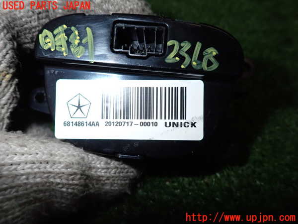 2UPJ-23687850]クライスラー・300(LX36)時計 中古_m0003.jpg