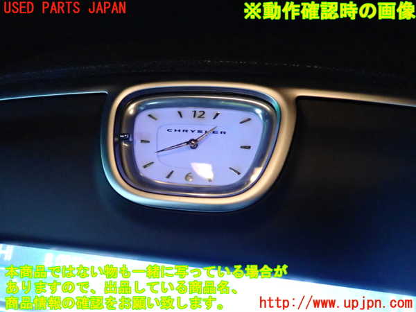 2UPJ-23687850]クライスラー・300(LX36)時計 中古_m0004.jpg