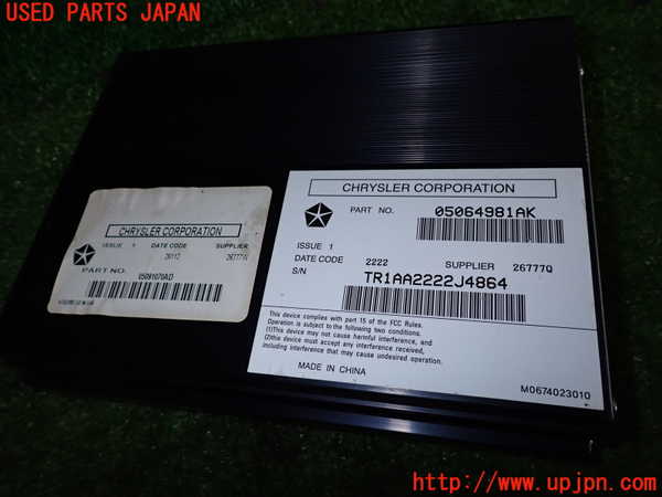 2UPJ-23686525]クライスラー・300(LX36)アンプ 中古_m0002.jpg