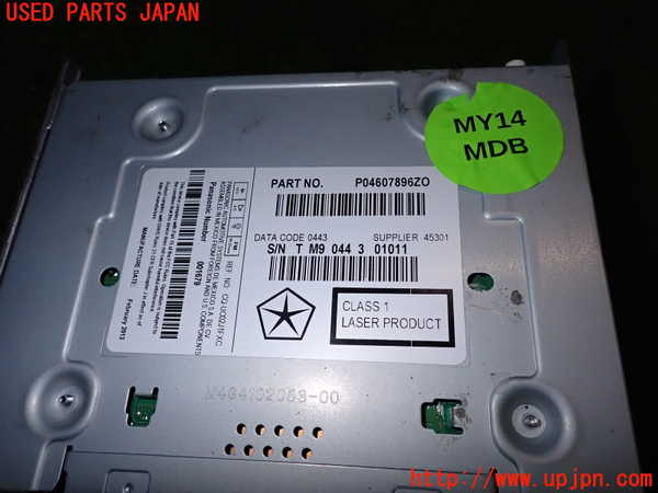 2UPJ-23686589]クライスラー・300(LX36)カーナビゲーション 中古_m0003.jpg