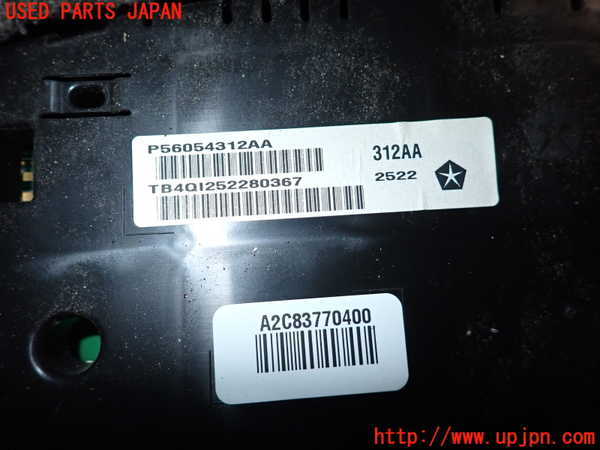 2UPJ-23686170]クライスラー・300(LX36)スピードメーター 中古_m0003.jpg