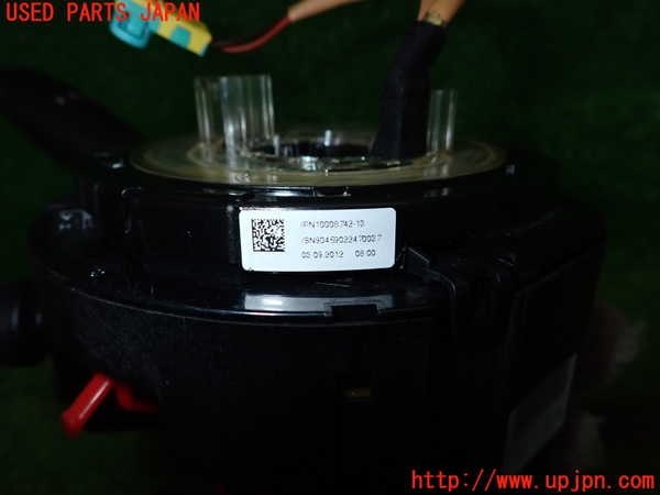 2UPJ-23686720]クライスラー・300(LX36)コンビネーションスイッチ 中古_m0004.jpg