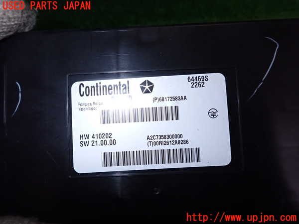 2UPJ-23686146]クライスラー・300(LX36)コンピューター1 (64469S) 中古_m0003.jpg