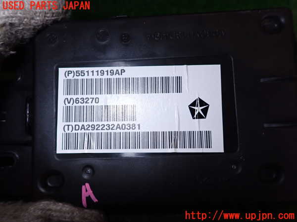 2UPJ-23686147]クライスラー・300(LX36)コンピューター2 (55111919AP) 中古_m0003.jpg